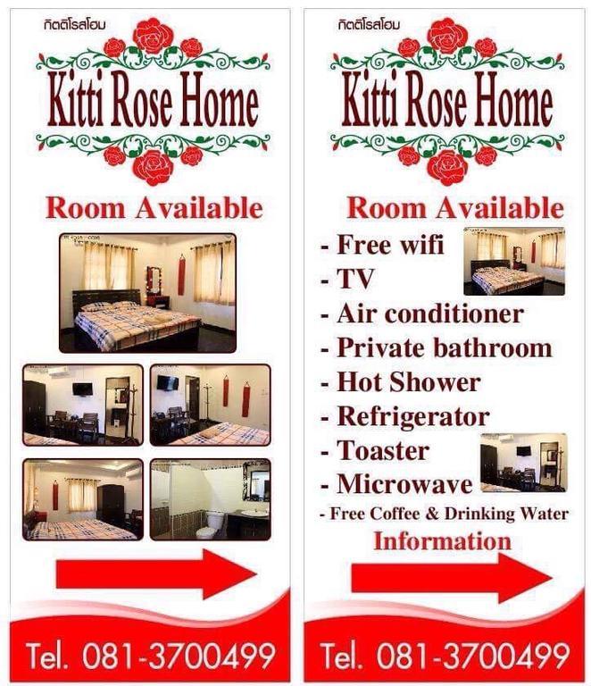 Kitti Rose Home Chiang Mai Luaran gambar