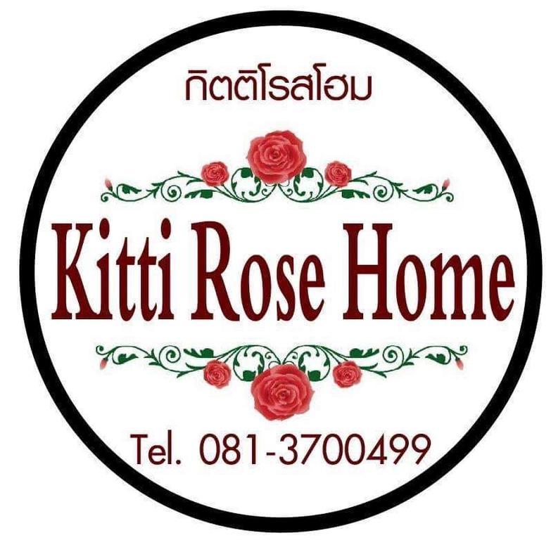 Kitti Rose Home Chiang Mai Luaran gambar